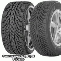 Зимние шины Michelin Pilot Alpin 5 SUV 235/55 R19 105H XL AO